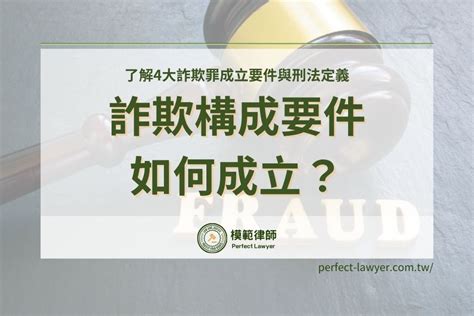 骨折行情價|車禍求償怎麼做？車禍求償期限多久？車禍求償不難，。